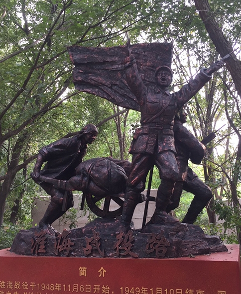 黑龍江鑄銅人物雕塑